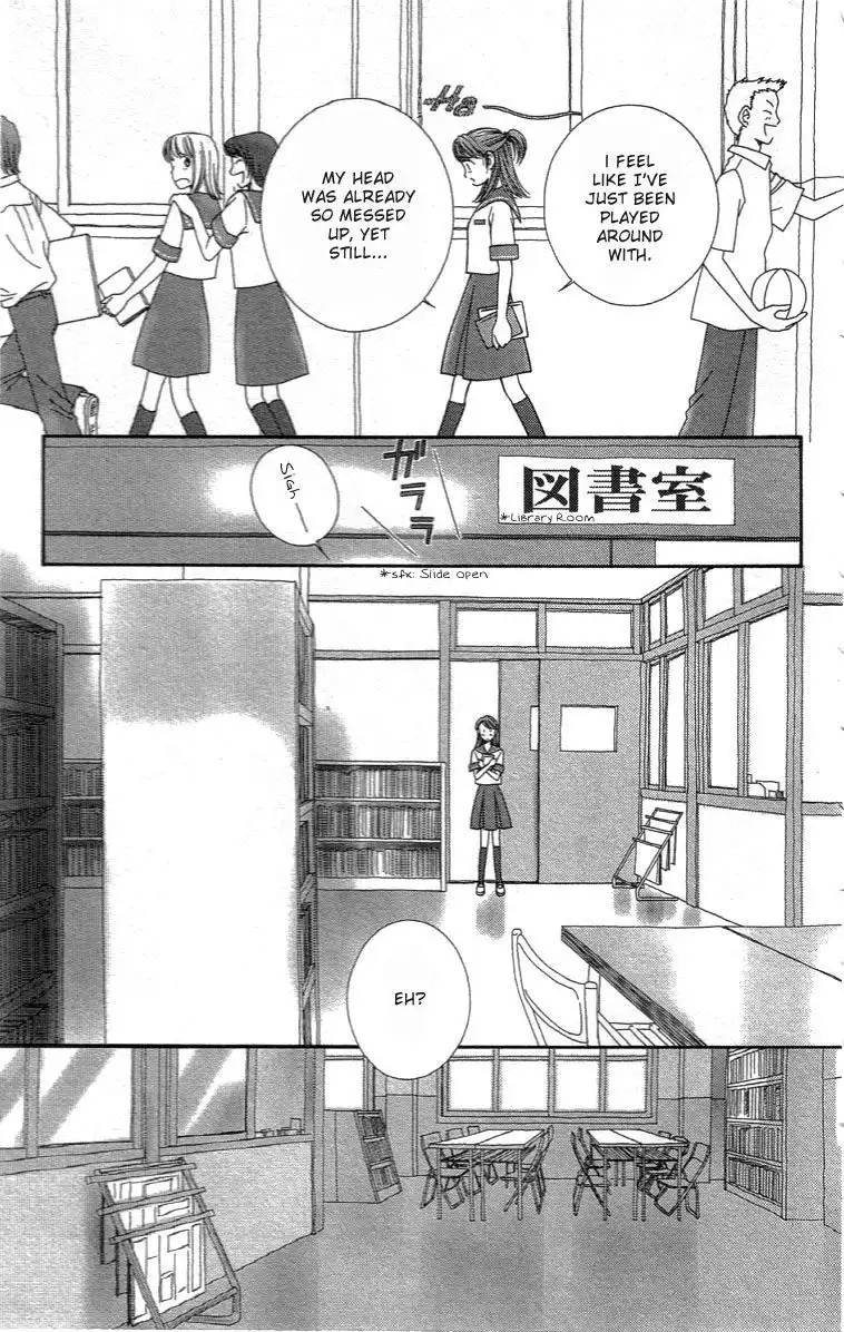 Yume no Machi Chapter 4 5